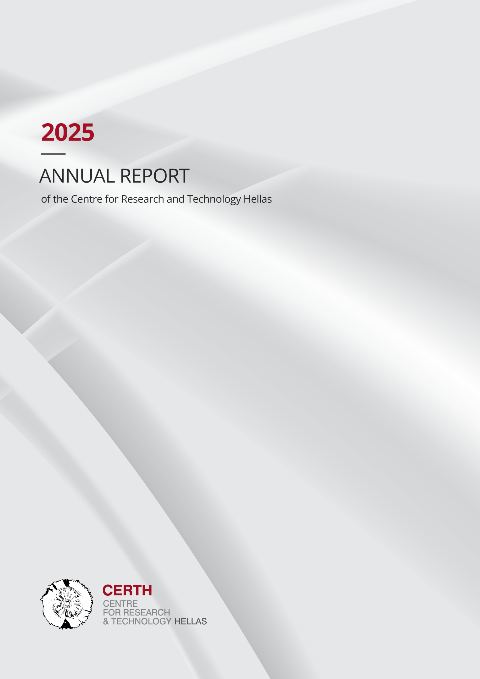 2025 CERTH Annual Report
